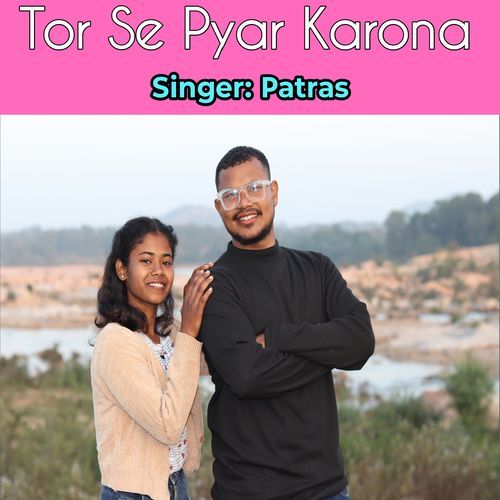 Tor Se Pyar Karona