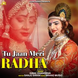 Tu Jaan Meri Radha-BAYFBDlGAkc