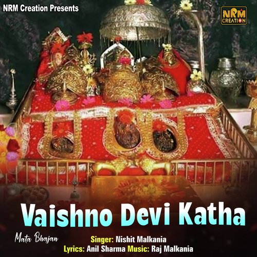 Vaishno Devi Katha