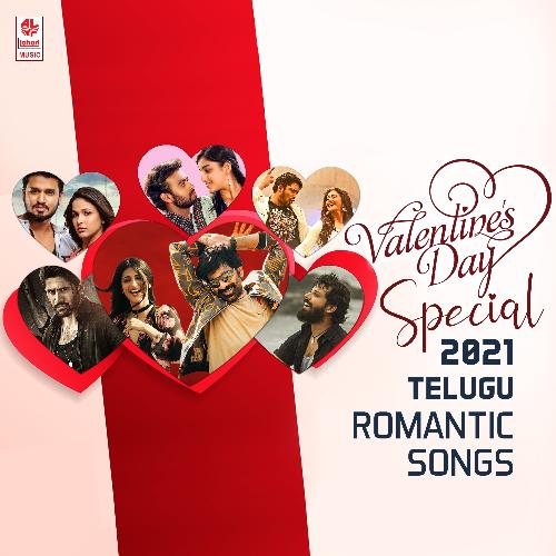 Valentine's Day Special 2021 Telugu Romantic Songs
