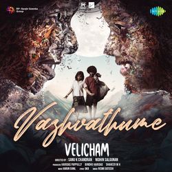 Vazhvathume (From &quot;Velicham&quot;)-L0UMHBpce3A