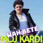 Hi Re Meri Moto Lyrics - Ha Kar De Meri Moto - Only on JioSaavn