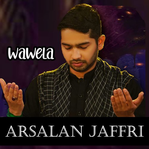 Wawela