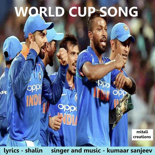 World Cup Song