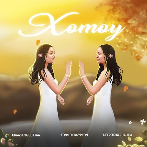 Xomoy