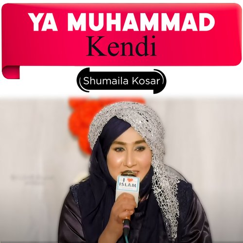 Ya Muhammad Kendi