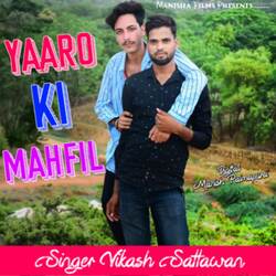 Yaaro Ki Mahfil-Fj0YZCxCe2I