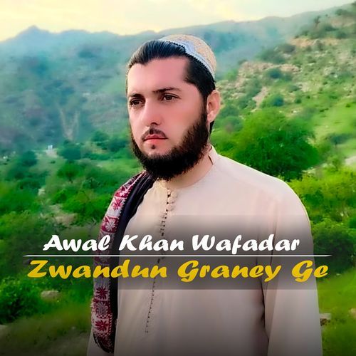 Zwandun Graney Ge
