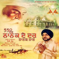 550 Saal Nanak De Dar Nanak Naal-QhJbWARDVUI