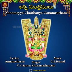 ANNAMYYA CHAITHANYA GANAMRUTHAM-ODFTWh9kA0c