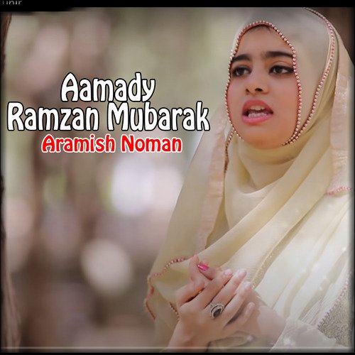 Aamady Ramzan Mubarak