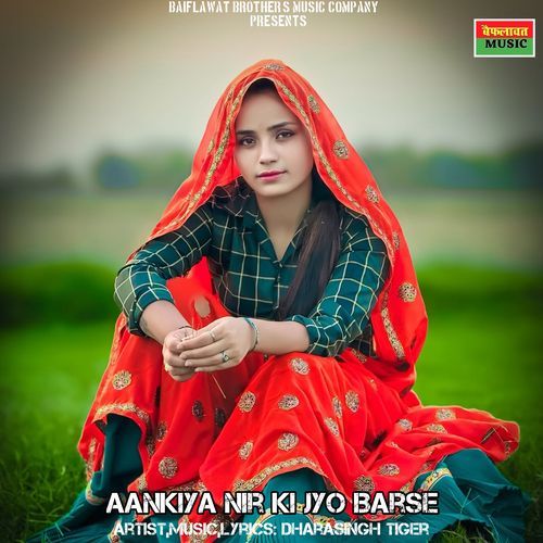 Aankiya Nir Ki Jyo Barse