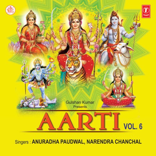 Aarti Vol-6
