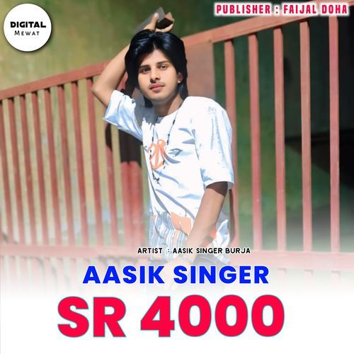 Aasik Singer SR 4000