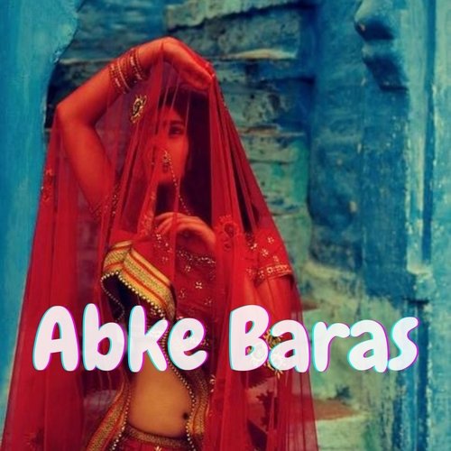 Abke Baras