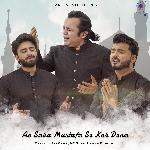 Aey Saba Mustafa Se Kehdena
