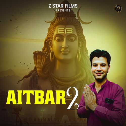 Aitbar 2