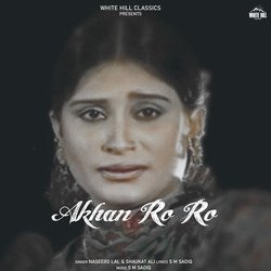 Akhan Ro Ro-NR0YfiAHBEY