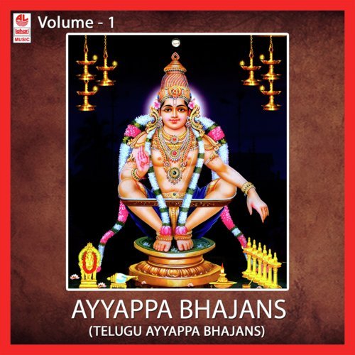 Ayyappa Bhajans-Volume-1