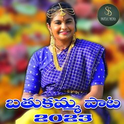 BATHUKAMMA-OC89XjxSQGo