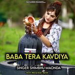 Baba tera kavdiya
