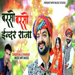 Barso Barso Inder Raja-Byc-XQd5BQY