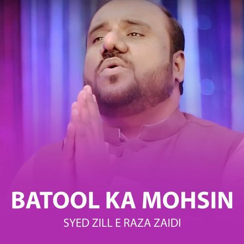 Batool Ka Mohsin