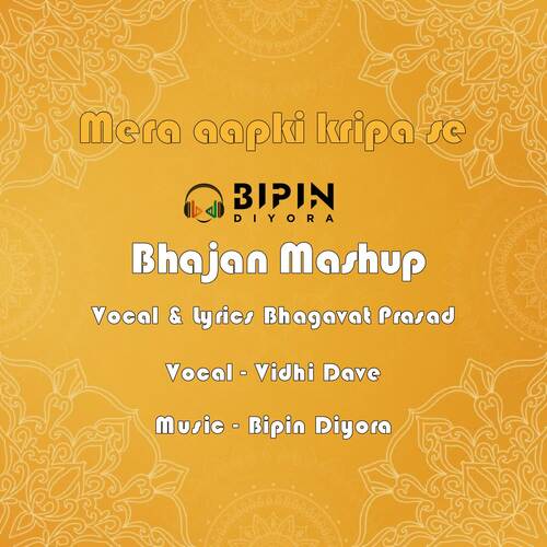 Bhajan mashup