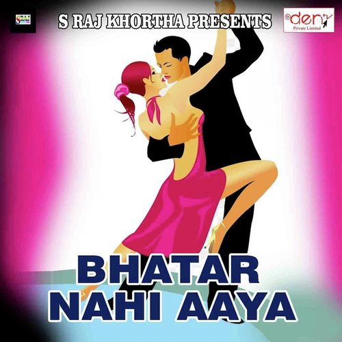 Bhatar Nahi Aaya_poster_image