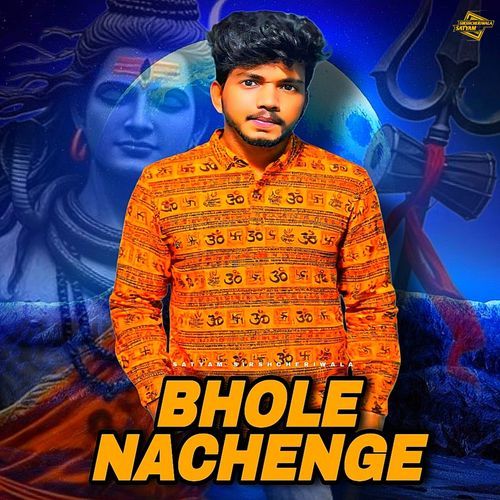 Bhole Nachenge