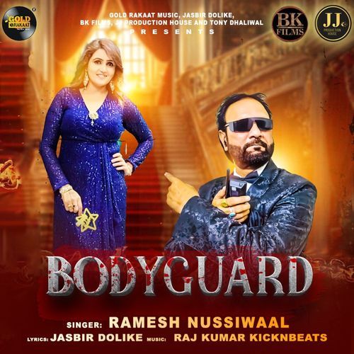 Bodyguard