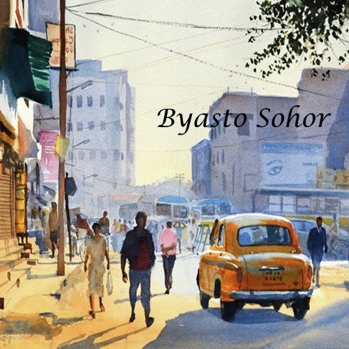Bysto Sahore
