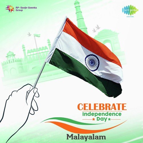 Celebrate Independence Day - Malayalam