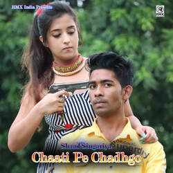 Chaati Pe Chadhgo-AyE5Ug19Q0Q