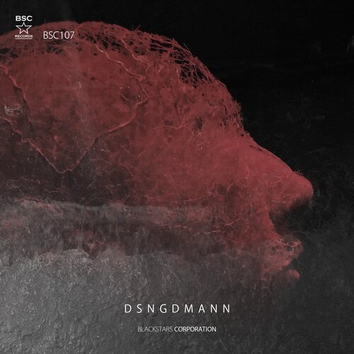 Chained Situation 4 - Personal Disorder cover art