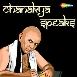 Chanakya Shloka-IBgTdlkFdV0