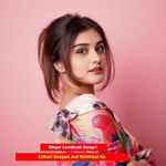 Chhori Deepak Jod Mohhbat Ko