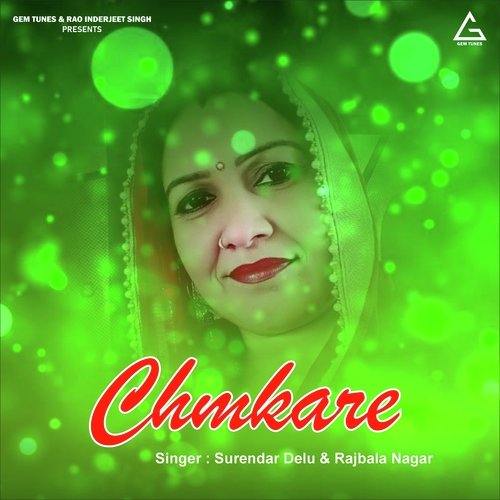 Chmkare