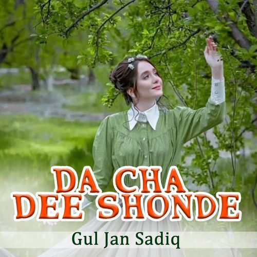 Da Cha Dee Shonde