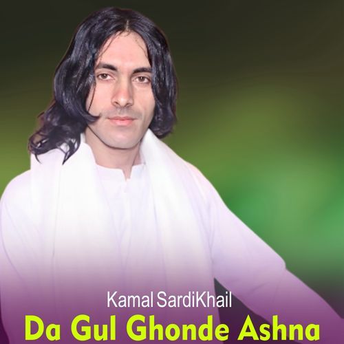 Da Gul Ghonde Ashna