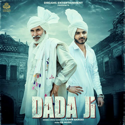 Dada Ji