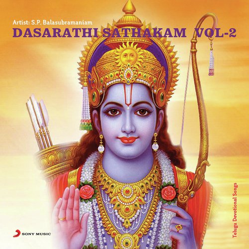 Dasarathi Satakam,  Vol-2