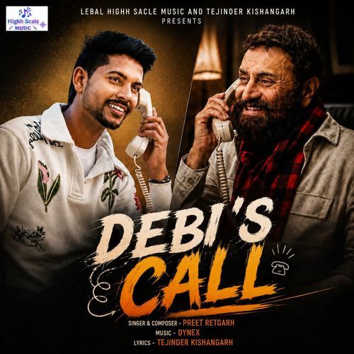 Debis Call