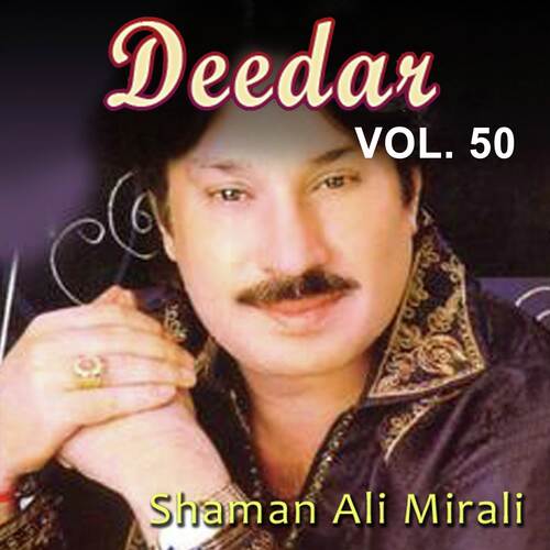 Deedar, Vol. 50