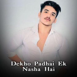 Dekho Padhai Ek Nasha Hai-Iz4KdQNxDwU