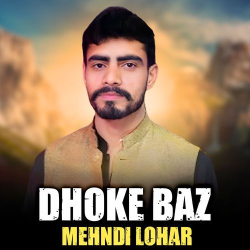 Dhoke Baz