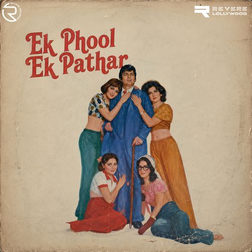 Pyar Hay Phool Zamana Pathar