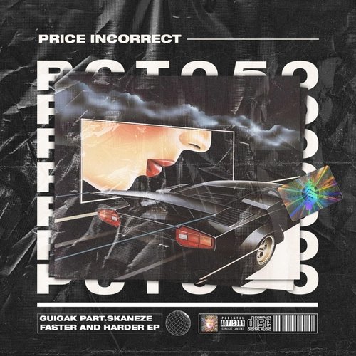 Break cover art