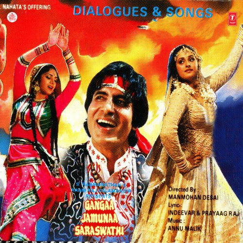 Ganga Jamuna Saraswathi Dialogues And Songs Vol-1