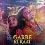 Garbe Ki Raat